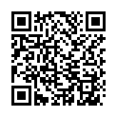 DELL POWEREDGE R750 24×2.5IN SERVER (4310-32GB-1.2TB-H755)