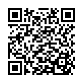 MÁY CHỦ | SERVER H3C UniServer R4700 G5 SFF