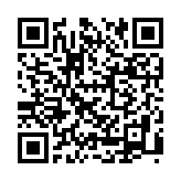 HPE 960GB SATA 6G Mixed Use SFF BC Multi Vendor SSD