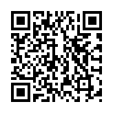 HPE 3.84TB SATA 6G Mixed Use SFF BC S4620 SSD