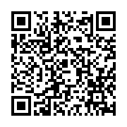 Ổ CỨNG WESTERN DIGITAL RED™ 1TB 3.5 INCH SATA III 64MB Cache 5400RPM