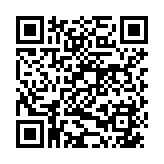 HPE 6.4TB SAS 24G Mixed Use SFF BC Multi Vendor SSD