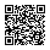 HPE 3.84TB SAS 24G Read Intensive SFF BC Multi Vendor SSD