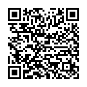 HPE 32GB (1x32GB) Dual Rank x8 DDR5-5600 CAS-46-45-45 EC8 Registered Smart Memory Kit