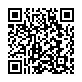 DELL OPTIPLEX AIO 5490 NONE TOUCH (I7-11700T-8GB-M.2-256GB)