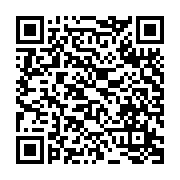 Ổ CỨNG WESTERN DIGITAL RED™ PLUS 6TB 3.5 INCH SATA III 128MB Cache 5640RPM