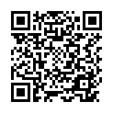 P52499-B21 HPE PROLIANT DL360 GEN11 8SFF SERVER