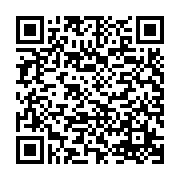 HPE 1.92TB SAS 12G Read Intensive SFF BC Value SAS Multi Vendor SSD