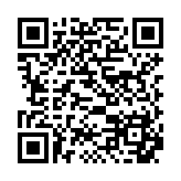 HPE 1.6TB SAS 24G Write Intensive SFF BC PM6 SSD