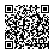 HPE 7.68TB SAS 24G Read Intensive SFF BC Self-encrypting FIPS PM6 SSD