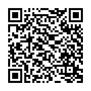 Ổ CỨNG WESTERN DIGITAL RED™ PLUS 3TB 3.5 INCH SATA III 128MB Cache 5400RPM