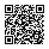 HPE 3.84TB SAS 12G Mixed Use SFF BC Value SAS Multi Vendor SSD