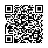 HPE 1.92TB SAS 12G Mixed Use SFF BC Value SAS Multi Vendor SSD