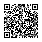 DELL POWEREDGE R360 8X2.5IN HOT PLUG RACK 1U (E-2414/16GB/H755/1.2TB SAS/600W)