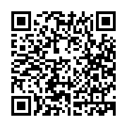 HPE 3.84TB SAS 12G Read Intensive SFF BC Value SAS Multi Vendor SSD