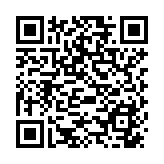 HPE 1.92TB SATA 6G Read Intensive SFF BC Multi Vendor SSD