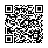 HPE 1.6TB SAS 24G Mixed Use SFF BC Self-encrypting FIPS PM6 SSD