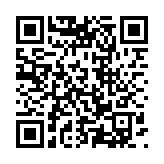 DELL OPTIPLEX AIO 7490 TOUCH + CAMERA (I7-11700-8GB-M.2-512GB)